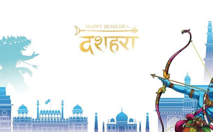 Dussehra 2023