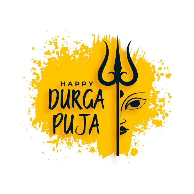 Durga Navami Puja 2023